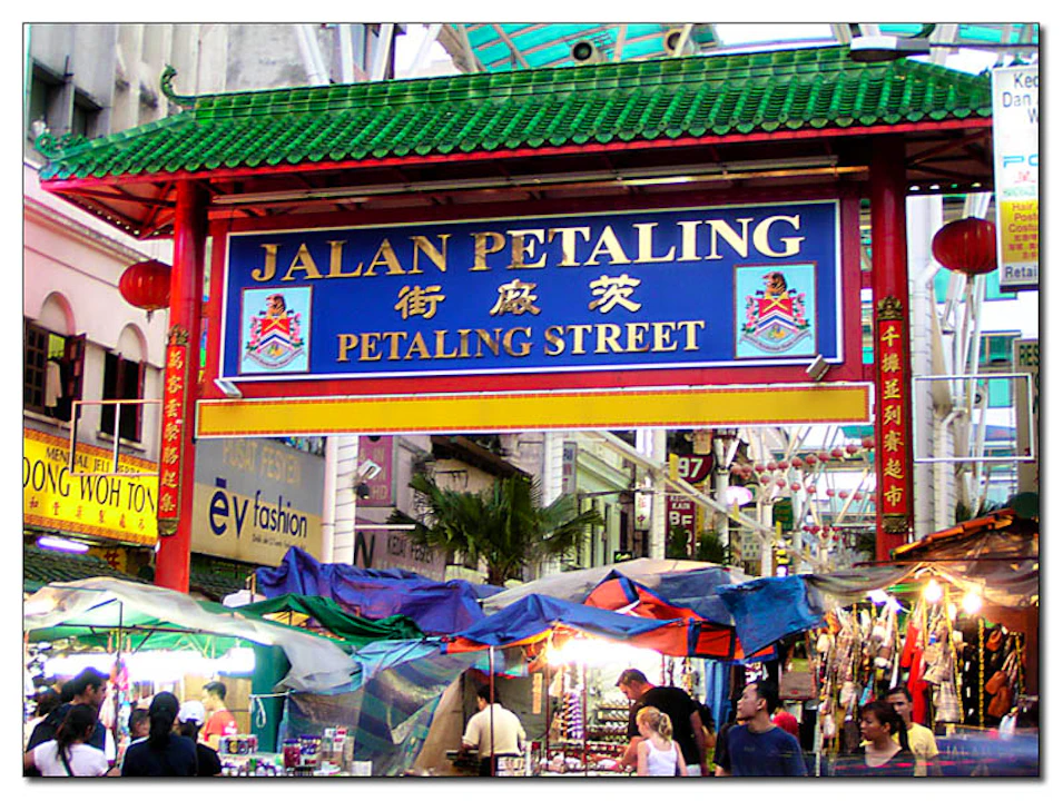 Kuala Lumpur City and Batu Caves Full Day Tour